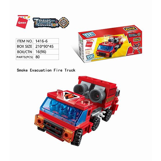 Qman Blazing Mars 1416 set 6 in 1