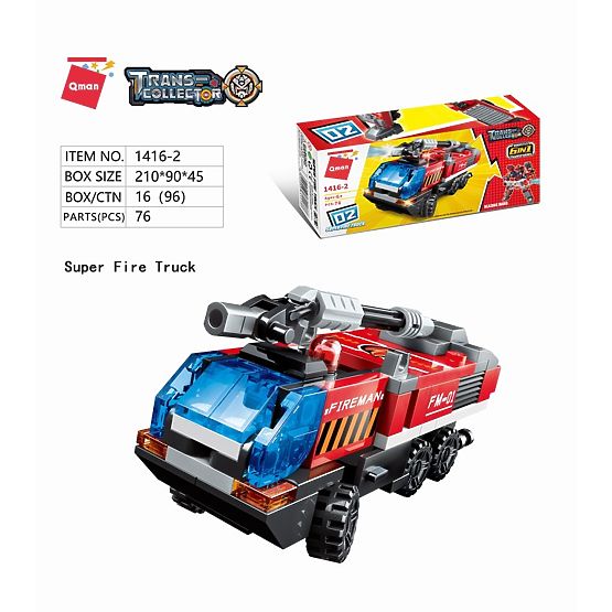 Qman Blazing Mars 1416 set 6 in 1