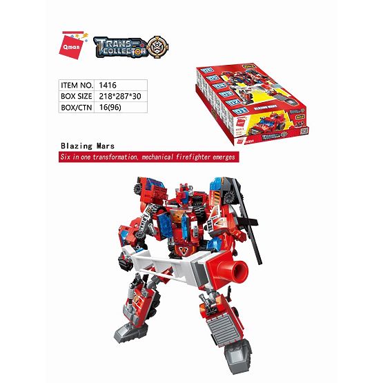 Qman Blazing Mars 1416 set 6 in 1