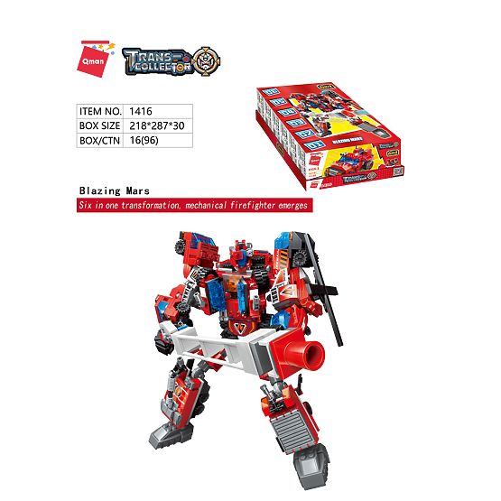 Qman Blazing Mars 1416 set 6 in 1