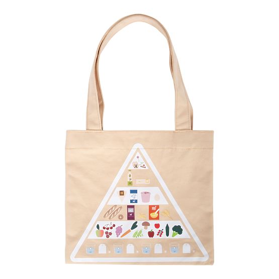 small foot Set di alimenti vegetariani Fresh
