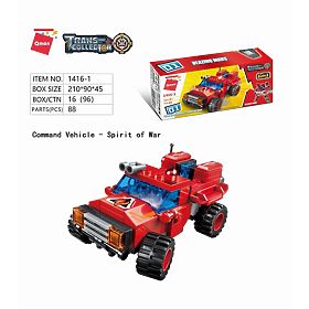 Qman Blazing Mars 1416 set 6 in 1